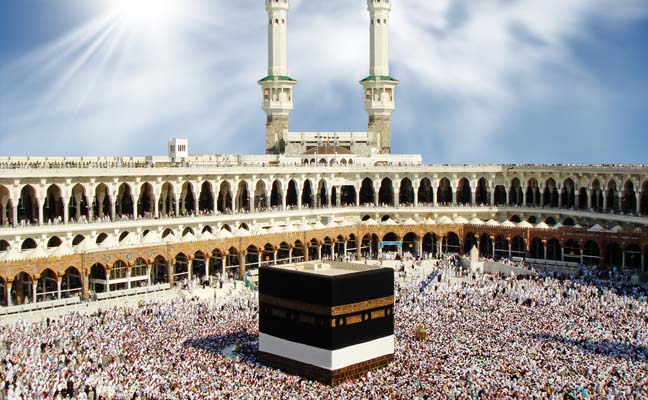 Umrah Group Package at Affordable Prices BLR