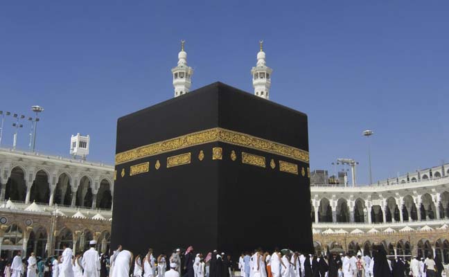 Umrah Group Package At Affordable Prices BOM